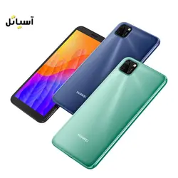 گوشی موبایل هوآوی مدل Y5p DRA-LX9 حافظه 32 گیگابایت - رم 2 گیگابایت