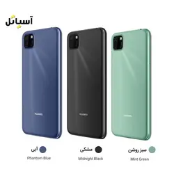 گوشی موبایل هوآوی مدل Y5p DRA-LX9 حافظه 32 گیگابایت - رم 2 گیگابایت