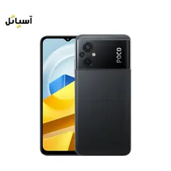 گوشی موبایل شیائومی مدل Poco M5 حافظه 128 گیگابایت - رم 6 گیگابایت