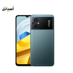 گوشی موبایل شیائومی مدل Poco M5 حافظه 128 گیگابایت - رم 6 گیگابایت