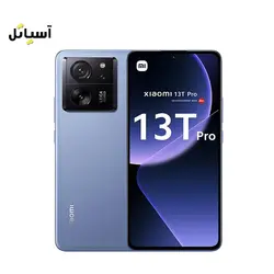 گوشی موبایل شیائومی مدل 13T Pro حافظه 512 گیگابایت – رم 12 گیگابایت
