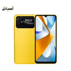 گوشی موبایل شیائومی مدل Poco C40 حافظه 32 گیگابایت - رم 3 گیگابایت
