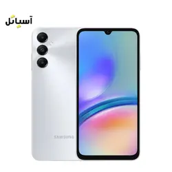 گوشی موبایل سامسونگ مدل Galaxy A05s 4G حافظه 128 گیگابایت – رم 6 گیگابایت