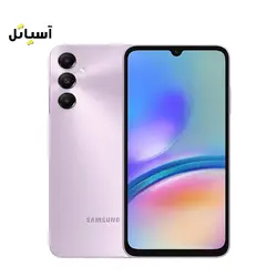 گوشی موبایل سامسونگ مدل Galaxy A05s 4G حافظه 128 گیگابایت – رم 6 گیگابایت