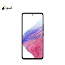 گوشی موبایل سامسونگ مدل Galaxy A53 5G حافظه 256 گیگابایت - رم 8 گیگابایت