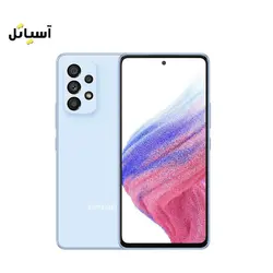 گوشی موبایل سامسونگ مدل Galaxy A53 5G حافظه 256 گیگابایت - رم 8 گیگابایت