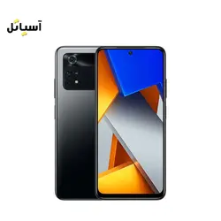 گوشی موبایل شیائومی مدل Poco M4 Pro 4G حافظه 256 گیگابایت - رم 8 گیگابایت
