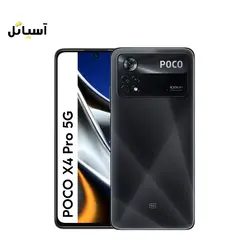گوشی موبایل شیائومی مدل Poco X4 Pro 5G حافظه 256 گیگابایت - رم 8 گیگابایت