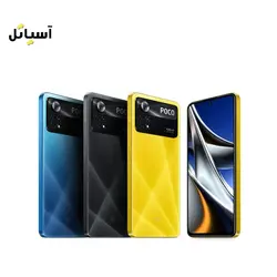 گوشی موبایل شیائومی مدل Poco X4 Pro 5G حافظه 128 گیگابایت - رم 6 گیگابایت