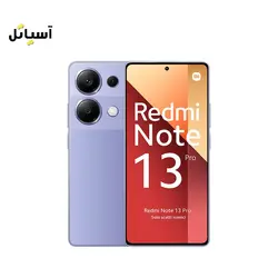 گوشی موبایل شیائومی مدل Xiaomi Note 13 Pro 4G حافظه 256 گیگابایت – رم 8 گیگابایت