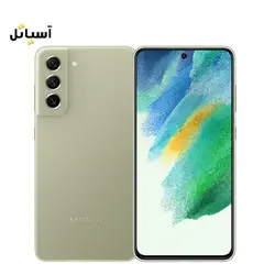 گوشی موبایل سامسونگ مدل Galaxy S21 FE 5G حافظه 256 گیگابایت - رم 8 گیگابایت