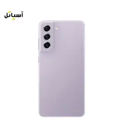 گوشی موبایل سامسونگ مدل Galaxy S21 FE 5G حافظه 256 گیگابایت - رم 8 گیگابایت
