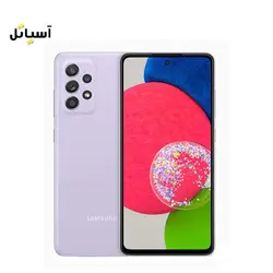 گوشی موبایل سامسونگ مدل Galaxy A52s 5G حافظه 128 گیگابایت - رم 8 گیگابایت