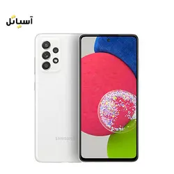 گوشی موبایل سامسونگ مدل Galaxy A52s 5G حافظه 128 گیگابایت - رم 8 گیگابایت