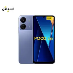 گوشی موبایل شیائومی مدل Poco C65 حافظه 256 گیگابایت - رم 8 گیگابایت