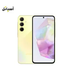 گوشی موبایل سامسونگ مدل Galaxy A35 5G حافظه 256 گیگابایت – رم 8 گیگابایت