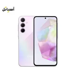 گوشی موبایل سامسونگ مدل Galaxy A35 5G حافظه 256 گیگابایت – رم 8 گیگابایت