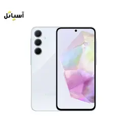 گوشی موبایل سامسونگ مدل Galaxy A55 5G حافظه 256 گیگابایت – رم 8 گیگابایت