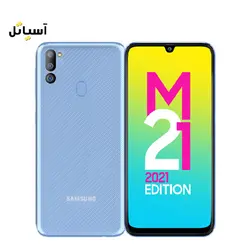 گوشی موبایل سامسونگ مدل Galaxy M21 2021 حافظه 64 گیگابایت - رم 4 گیگابایت