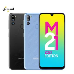 گوشی موبایل سامسونگ مدل Galaxy M21 2021 حافظه 64 گیگابایت - رم 4 گیگابایت