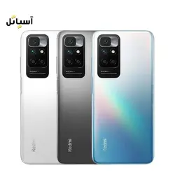 گوشی موبایل شیائومی مدل Redmi 10 با حافظه 128 گیگابایت – رم 4 گیگابایت