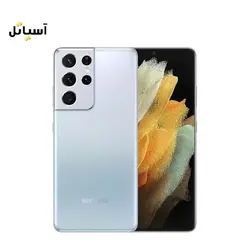 گوشی موبایل سامسونگ مدل S21 Ultra 5G حافظه 256 گیگابایت - رم 12 گیگابایت