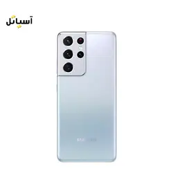گوشی موبایل سامسونگ مدل S21 Ultra 5G حافظه 256 گیگابایت - رم 12 گیگابایت