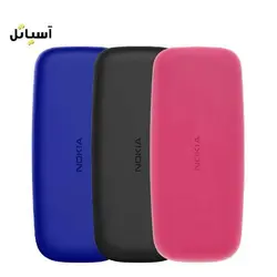 گوشی موبایل نوکیا مدل Nokia 105 (2019) دو سیم کارت