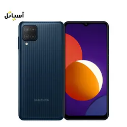 گوشی موبایل سامسونگ مدل Galaxy M12 حافظه 128 گیگابایت - رم 4 گیگابایت