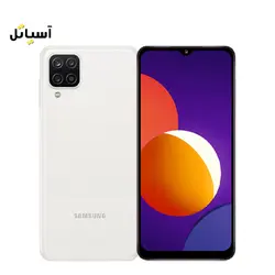 گوشی موبایل سامسونگ مدل Galaxy M12 حافظه 128 گیگابایت - رم 4 گیگابایت