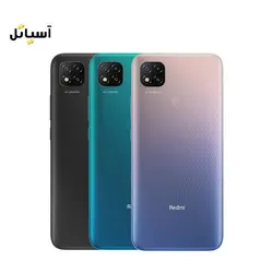 گوشی موبایل شیائومی مدل Redmi 9 Activ با حافظه 128 گیگابایت - رم 6 گیگابایت