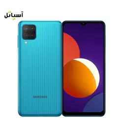 گوشی موبایل سامسونگ مدل Galaxy M12 حافظه 64 گیگابایت - رم 4 گیگابایت