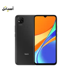 گوشی موبایل شیائومی مدل Redmi 9C با حافظه 64 گیگابایت - رم 3 گیگابایت