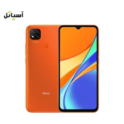 گوشی موبایل شیائومی مدل Redmi 9C با حافظه 64 گیگابایت - رم 3 گیگابایت