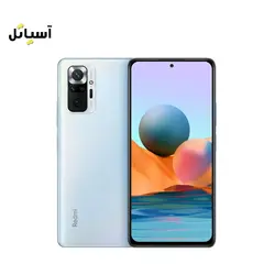 گوشی موبایل شیائومی مدل Redmi Note 10 Pro حافظه 128 گیگابایت - رم 8 گیگابایت