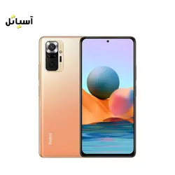 گوشی موبایل شیائومی مدل Redmi Note 10 Pro حافظه 128 گیگابایت - رم 8 گیگابایت