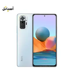 گوشی موبایل شیائومی مدل Redmi Note 10 Pro Max حافظه 128 گیگابایت - رم 6 گیگابایت