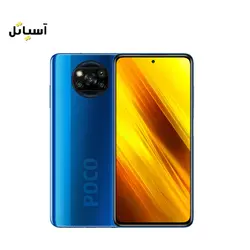 گوشی موبایل شیائومی مدل Poco X3 حافظه 128 - رم 8 گیگابایت