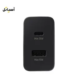 شارژر اصلی سامسونگ 35 وات سوپر فست شارژ Samsung EP-TA220 Power Adapter Duo 35W