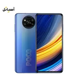 گوشی موبایل شیائومی مدل Poco X3 حافظه 128 گیگابایت - رم 6 گیگابایت