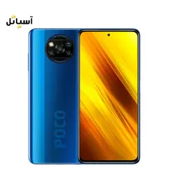 گوشی موبایل شیائومی مدل Poco X3 Pro حافظه 128 گیگابایت - رم 6 گیگابایت