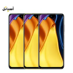 گوشی موبایل شیائومی مدل Poco M3 Pro 5G با حافظه 128 گیگابایت - رم 6 گیگابایت