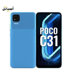 گوشی موبایل شیائومی مدل Poco C31 حافظه 64 گیگابایت - رم 4 گیگابایت