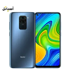 گوشی موبایل شیائومی مدل Redmi 10X حافظه 128 گیگابایت - رم 6 گیگابایت