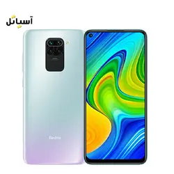 گوشی موبایل شیائومی مدل Redmi 10X حافظه 128 گیگابایت - رم 6 گیگابایت