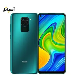 گوشی موبایل شیائومی مدل Redmi 10X حافظه 128 گیگابایت - رم 6 گیگابایت