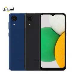 گوشی موبایل سامسونگ مدل Galaxy A03 Core حافظه 32 گیگابایت - رم 2 گیگابایت