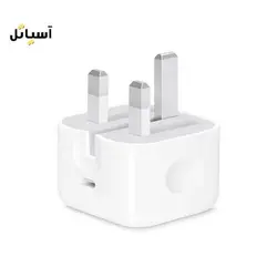 شارژر 20 وات اپل مدل USB-C