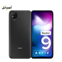گوشی موبایل شیائومی مدل Redmi 9 Activ با حافظه 64 گیگابایت - رم 4 گیگابایت