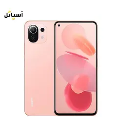 گوشی موبایل شیائومی مدل Mi 11 Lite حافظه 128 گیگابایت - رم 8 گیگابایت